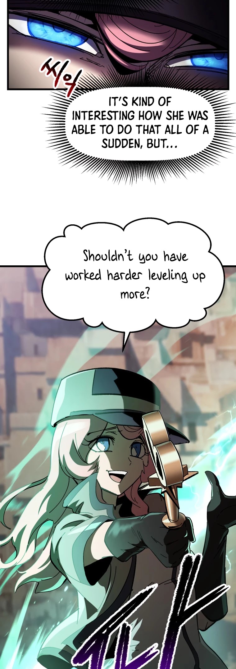 Survival Story of a Sword King in a Fantasy World chapter 131 - page 3