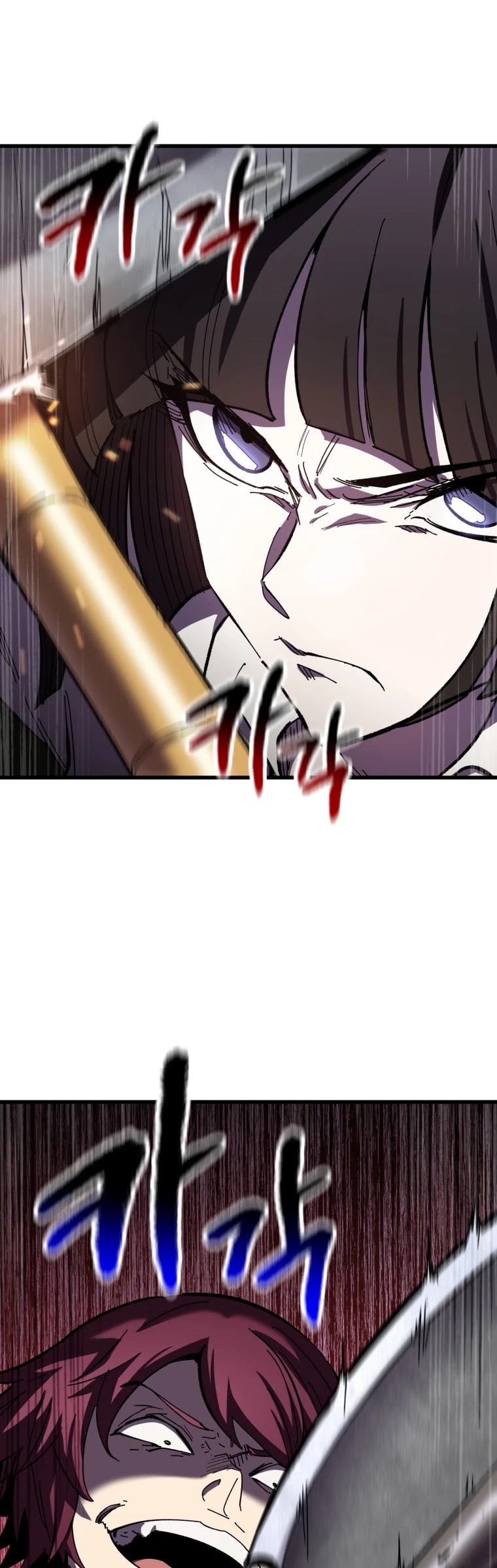 Survival Story of a Sword King in a Fantasy World chapter 131 - page 51