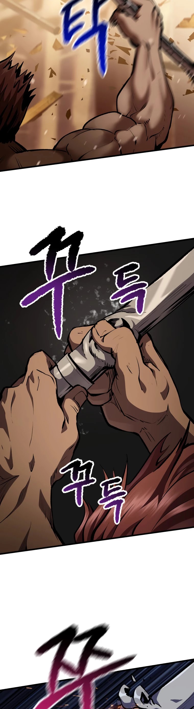Survival Story of a Sword King in a Fantasy World chapter 110 - page 27