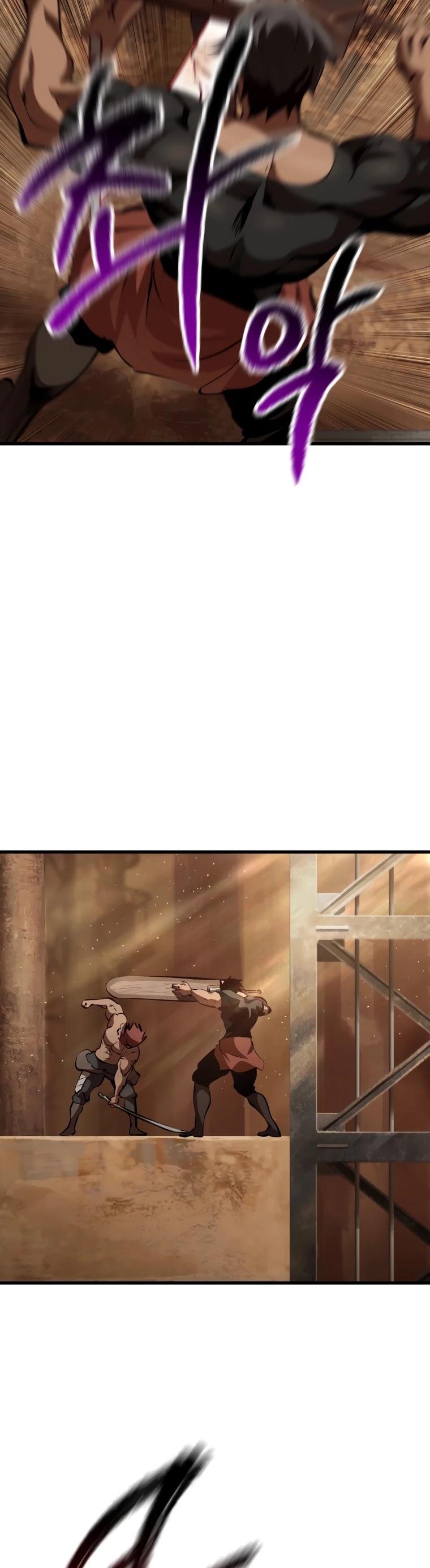 Survival Story of a Sword King in a Fantasy World chapter 110 - page 31