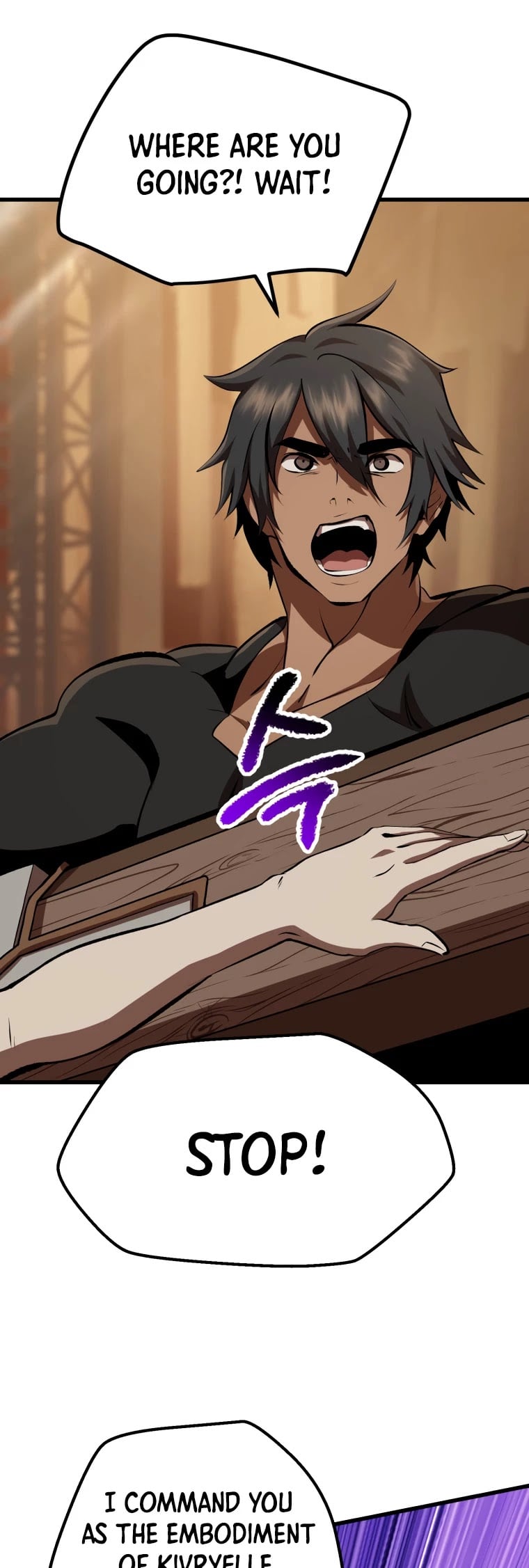 Survival Story of a Sword King in a Fantasy World chapter 110 - page 56