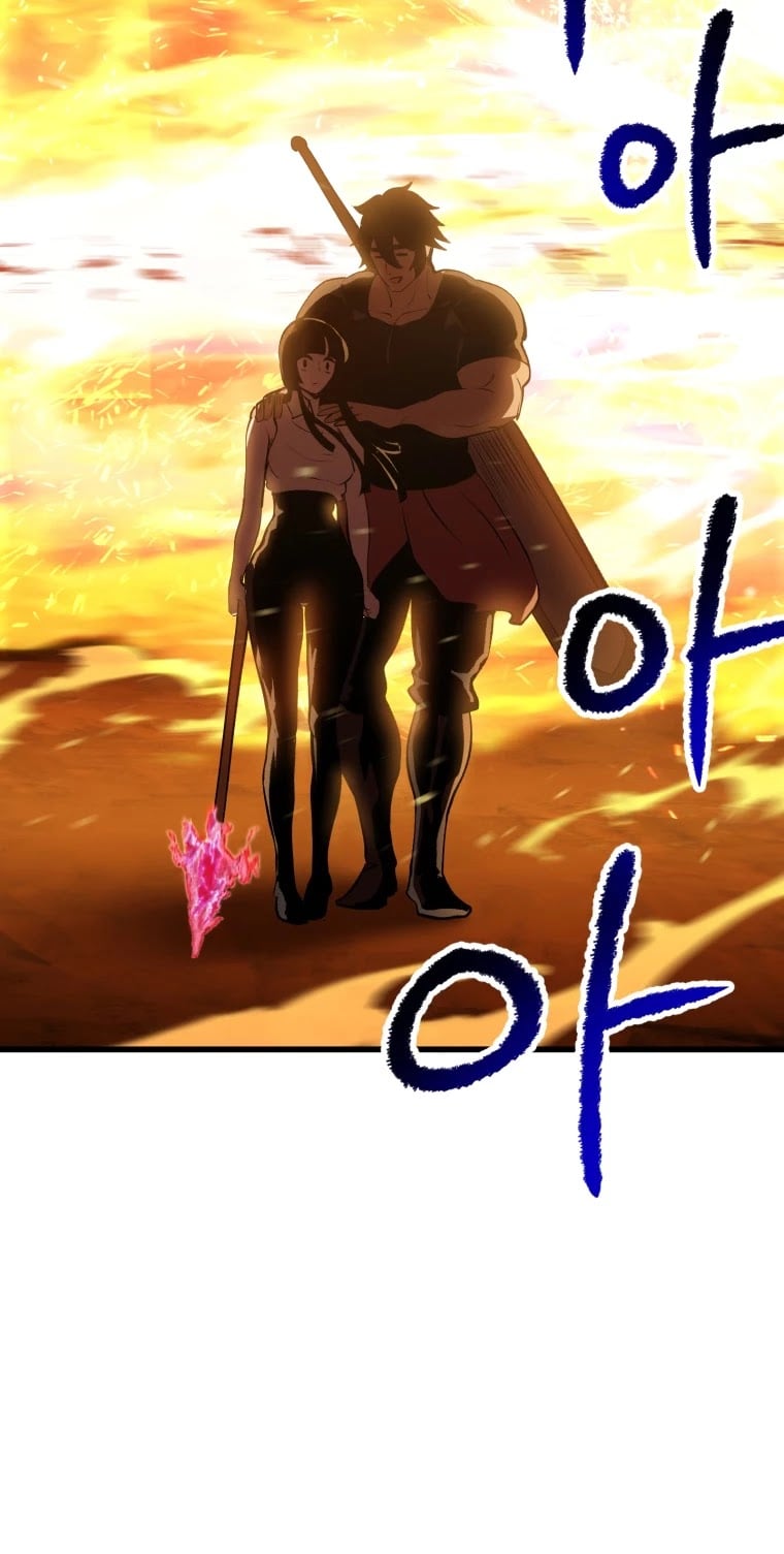 Survival Story of a Sword King in a Fantasy World chapter 108 - page 10