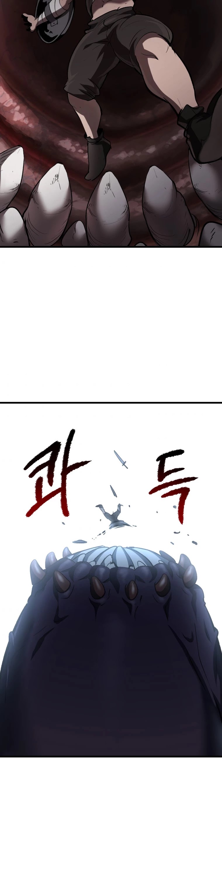Survival Story of a Sword King in a Fantasy World chapter 106 - page 20