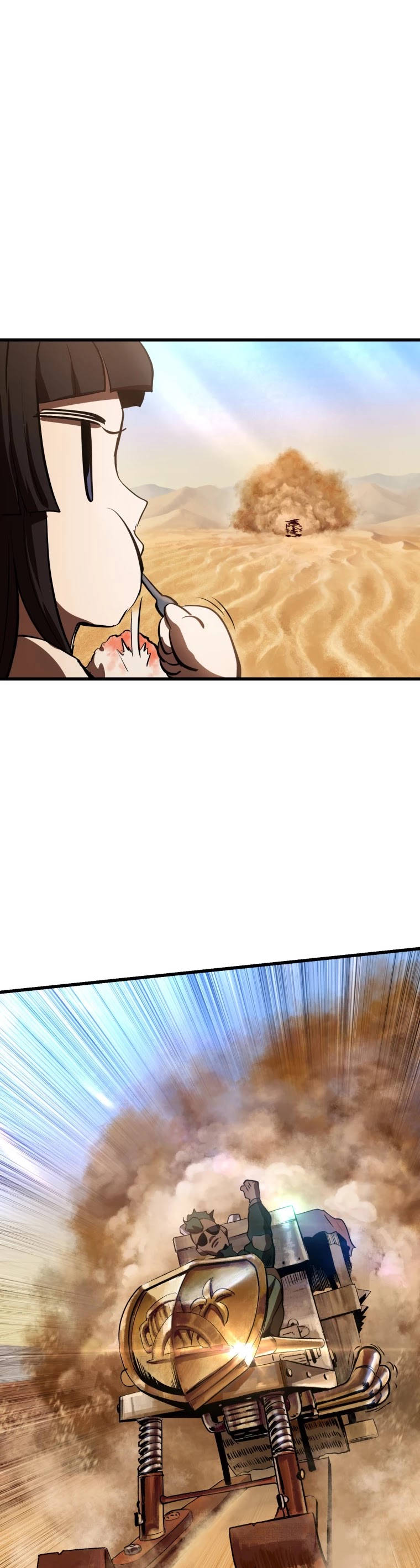 Survival Story of a Sword King in a Fantasy World chapter 106 - page 62