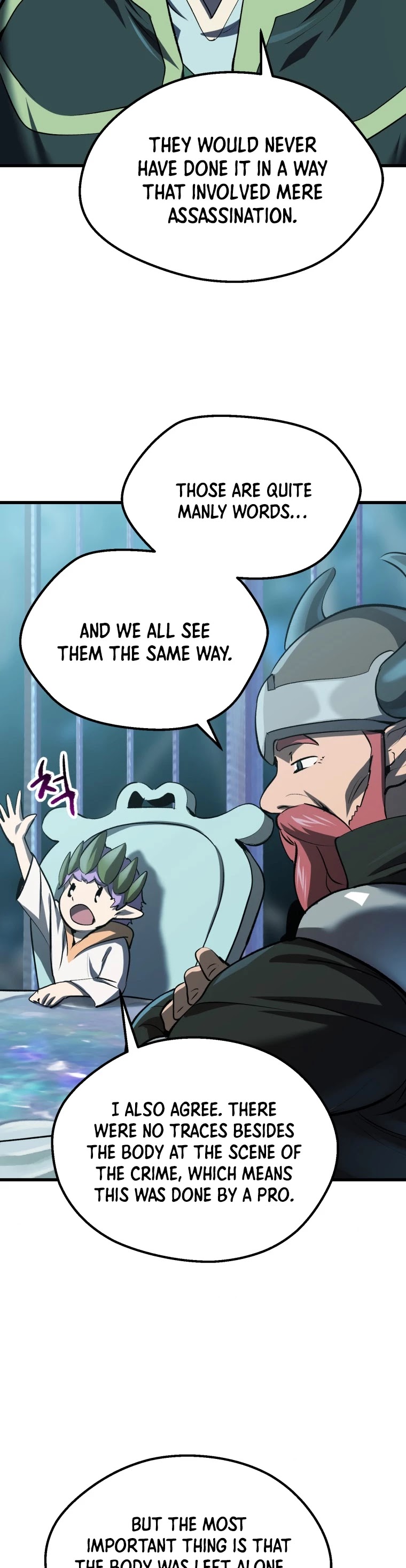 Survival Story of a Sword King in a Fantasy World chapter 105 - page 16