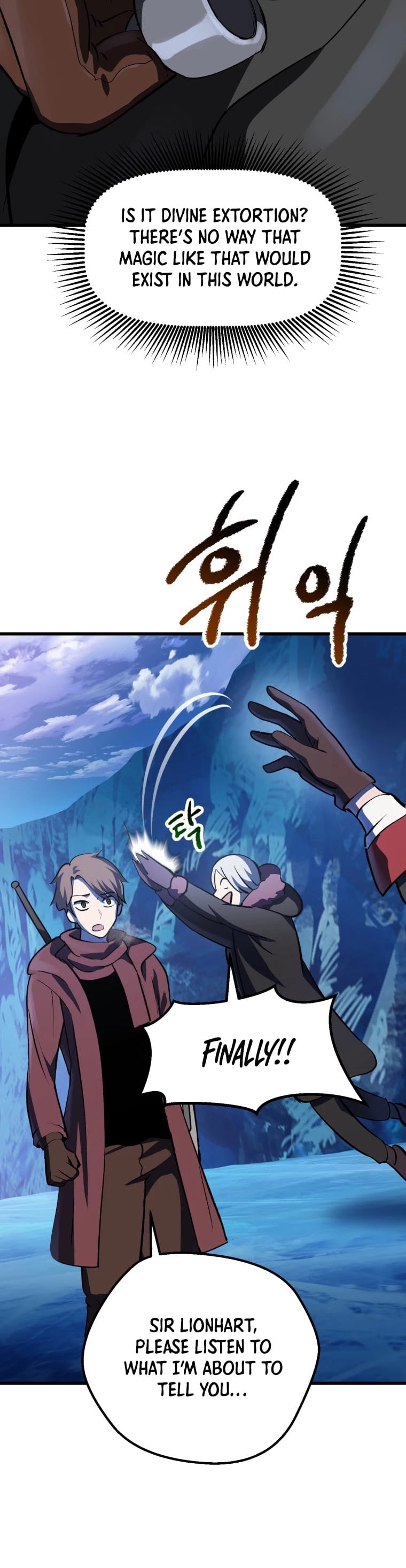 Survival Story of a Sword King in a Fantasy World chapter 103 - page 9