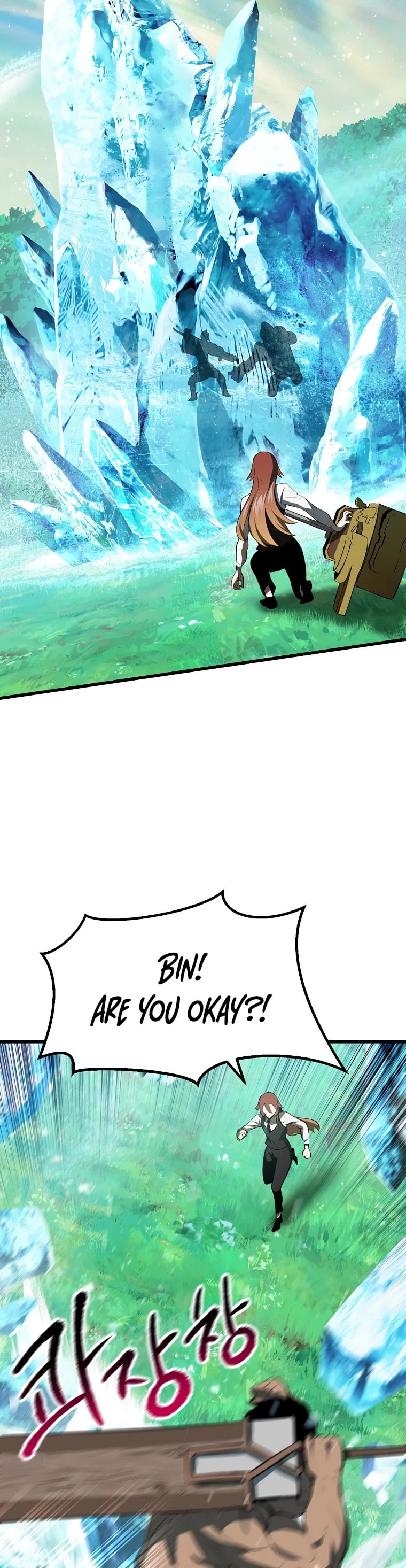 Survival Story of a Sword King in a Fantasy World chapter 101 - page 19
