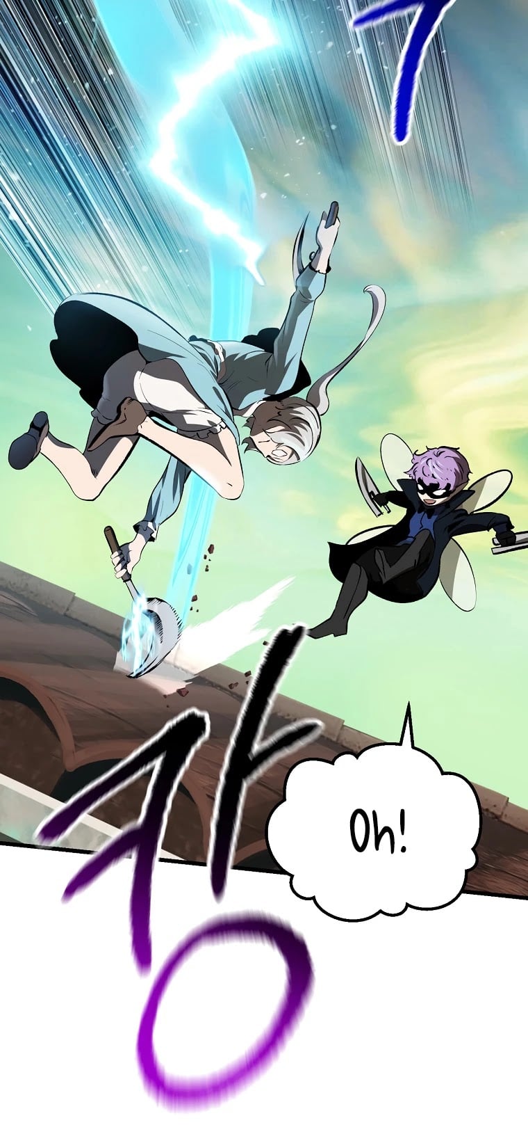 Survival Story of a Sword King in a Fantasy World chapter 101 - page 51