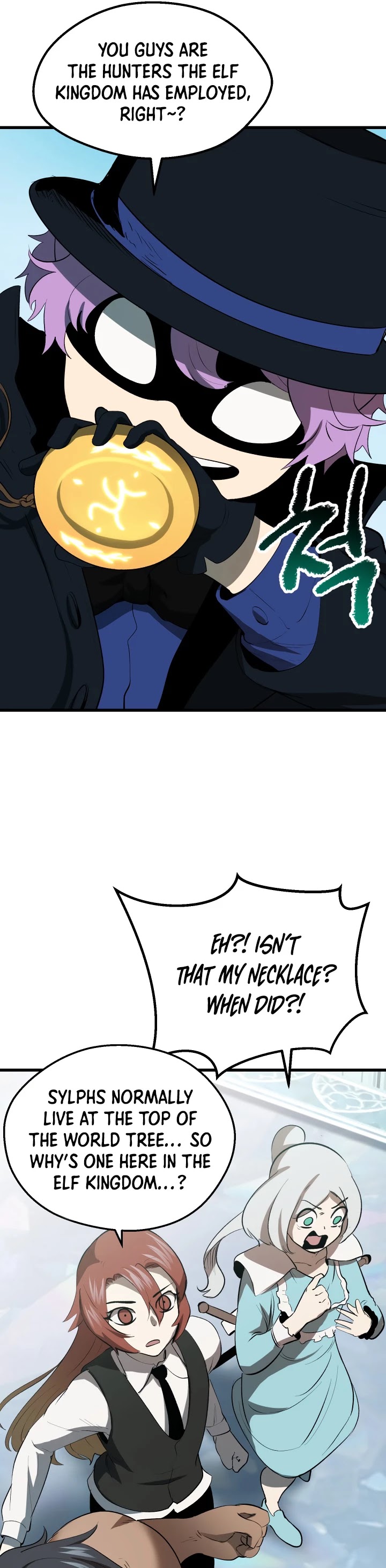 Survival Story of a Sword King in a Fantasy World chapter 100 - page 10