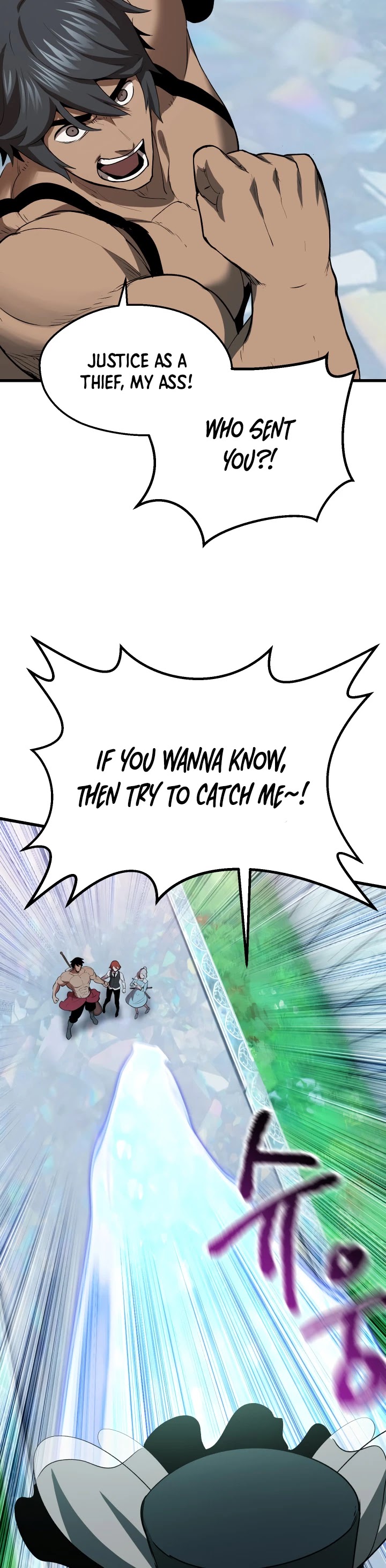 Survival Story of a Sword King in a Fantasy World chapter 100 - page 11
