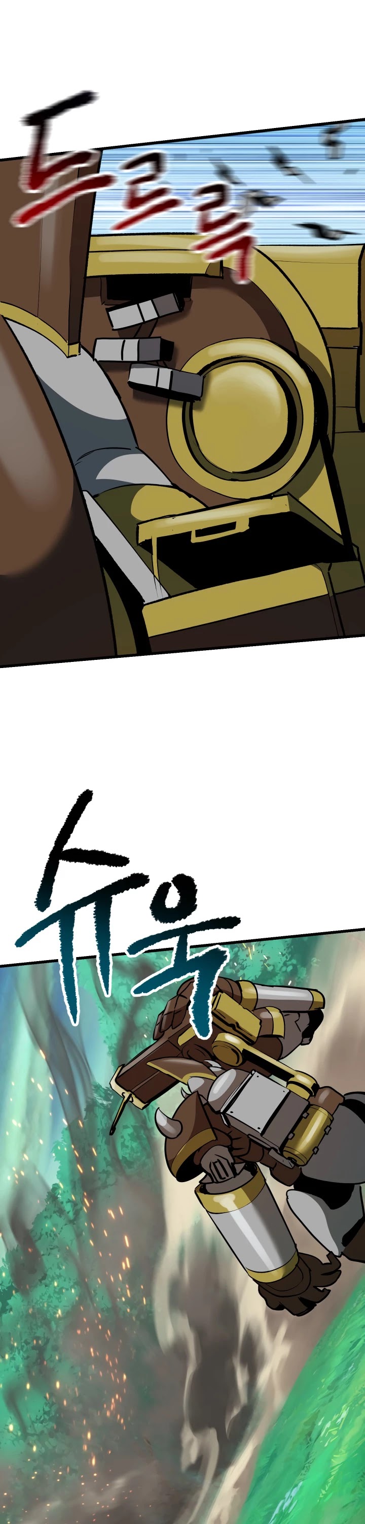 Survival Story of a Sword King in a Fantasy World chapter 100 - page 35