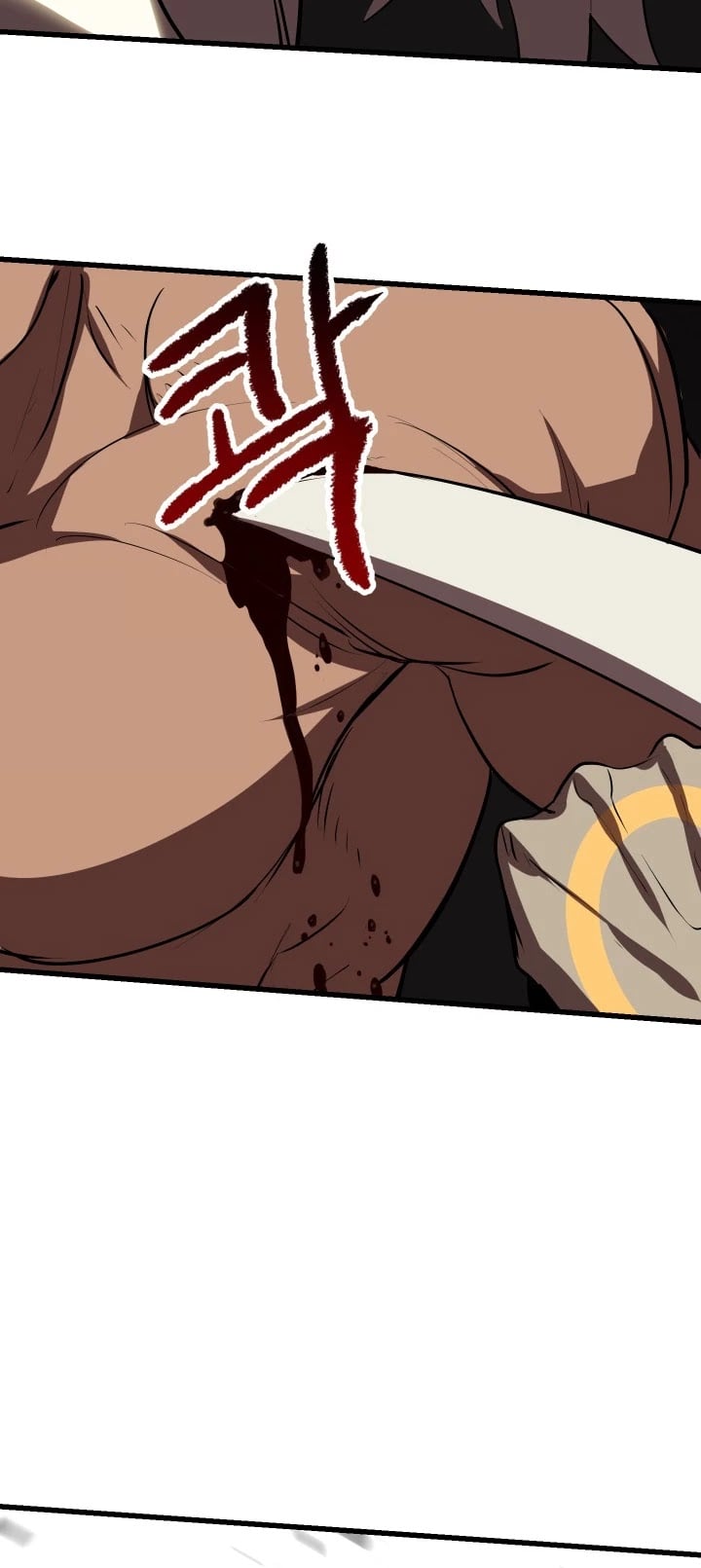 Survival Story of a Sword King in a Fantasy World chapter 98 - page 24