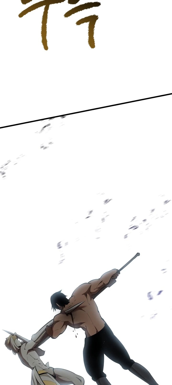 Survival Story of a Sword King in a Fantasy World chapter 98 - page 31