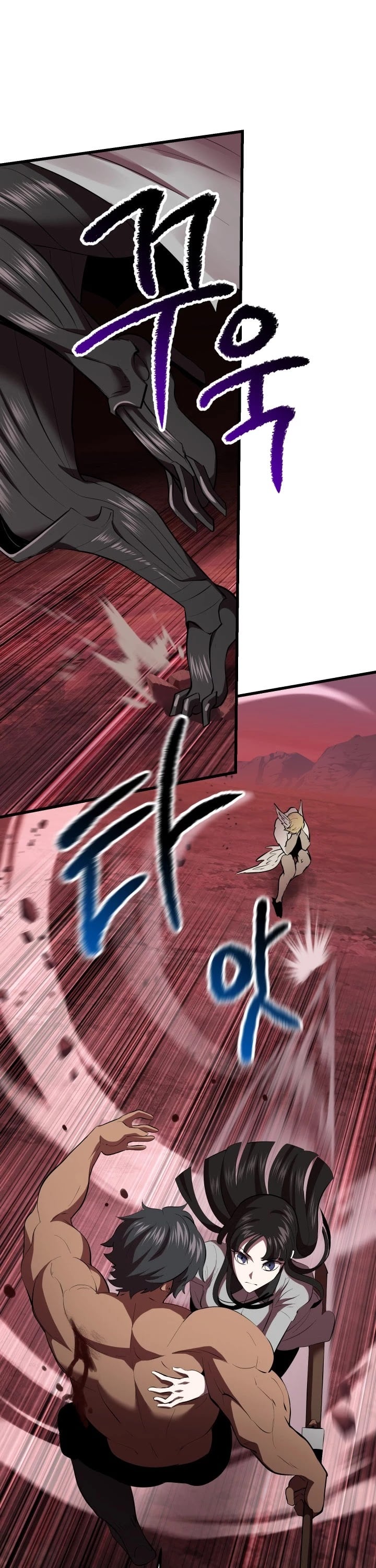 Survival Story of a Sword King in a Fantasy World chapter 98 - page 38