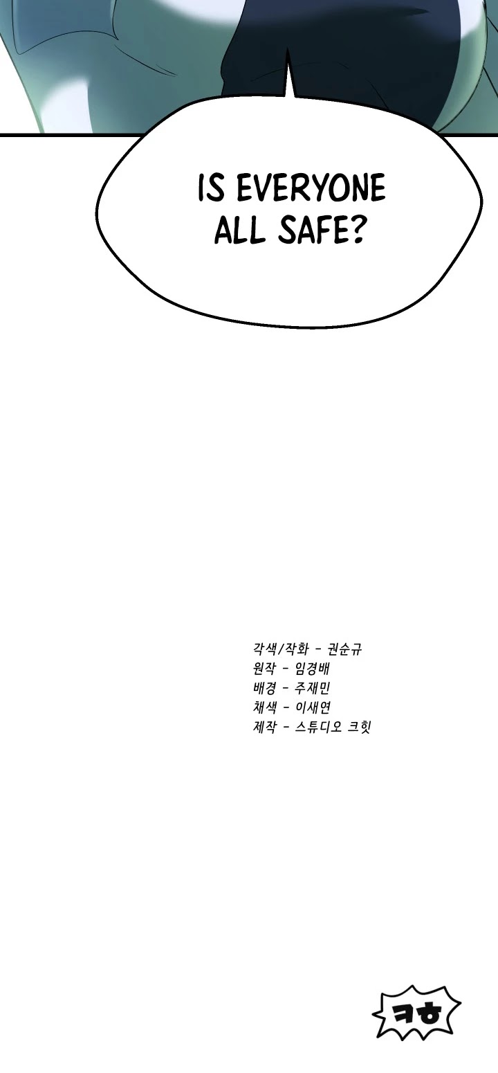Survival Story of a Sword King in a Fantasy World chapter 98 - page 88