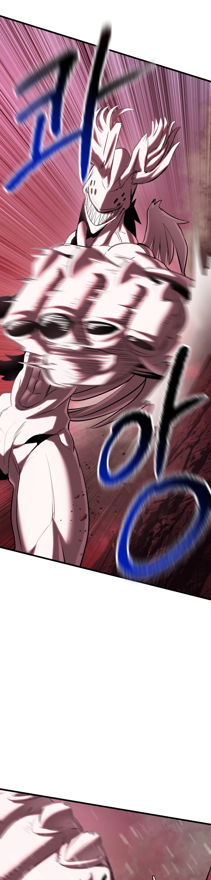 Survival Story of a Sword King in a Fantasy World chapter 96 - page 32