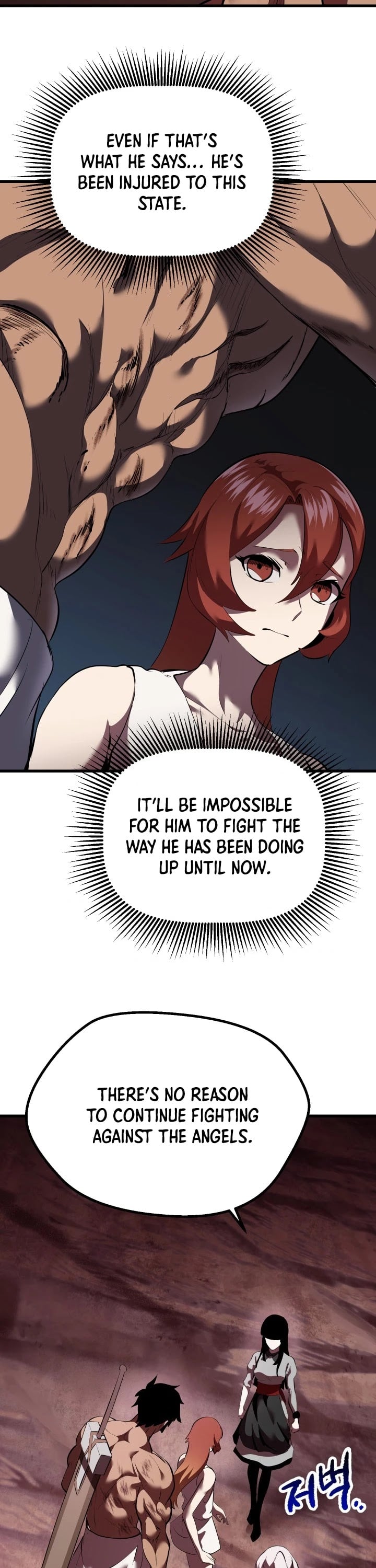 Survival Story of a Sword King in a Fantasy World chapter 95 - page 35
