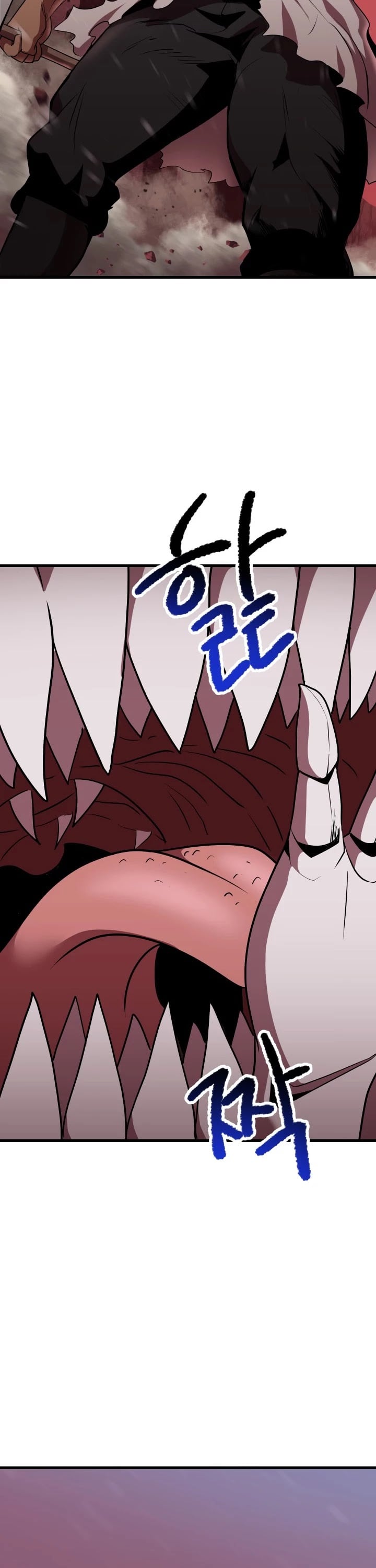 Survival Story of a Sword King in a Fantasy World chapter 94 - page 23