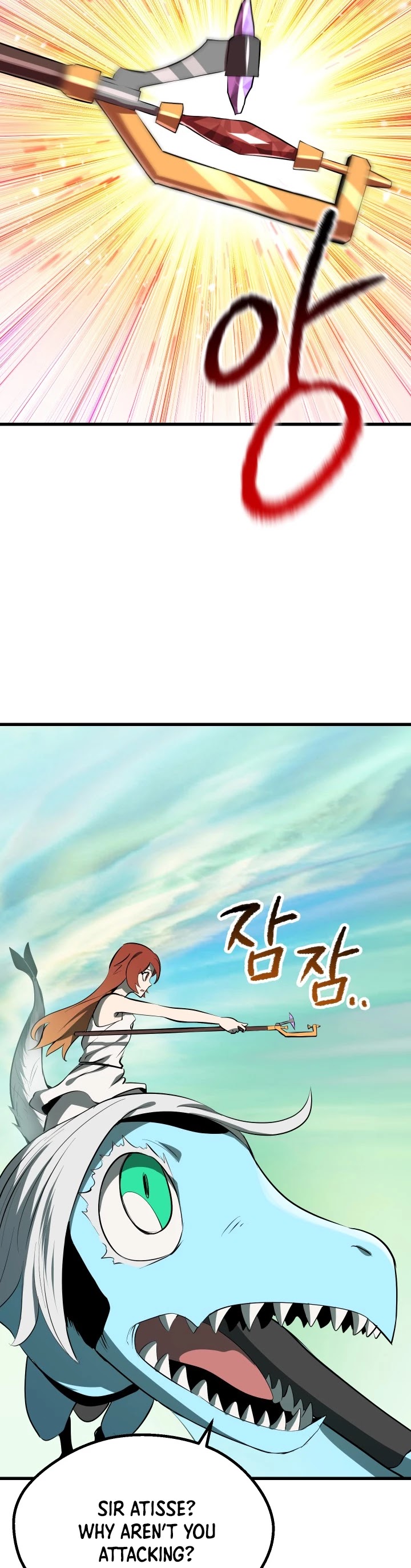 Survival Story of a Sword King in a Fantasy World chapter 94 - page 44