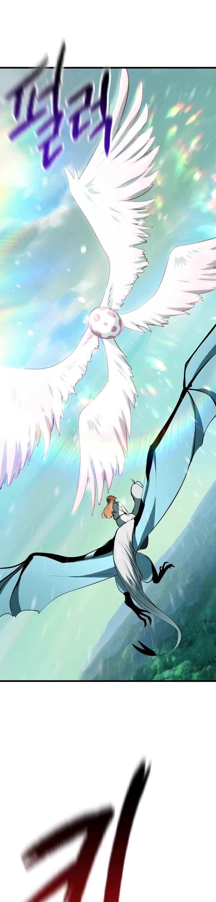Survival Story of a Sword King in a Fantasy World chapter 94 - page 47