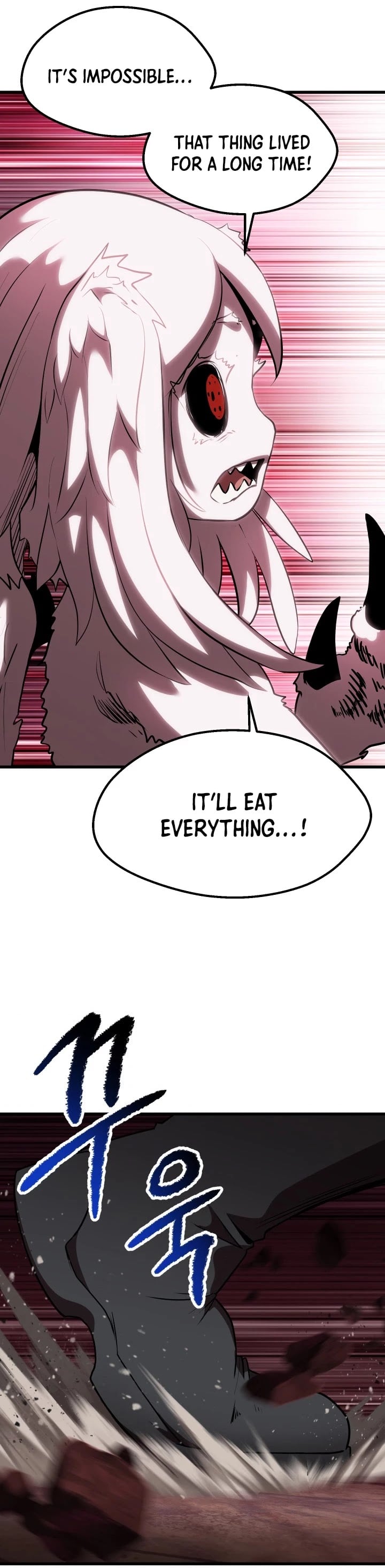 Survival Story of a Sword King in a Fantasy World chapter 94 - page 5