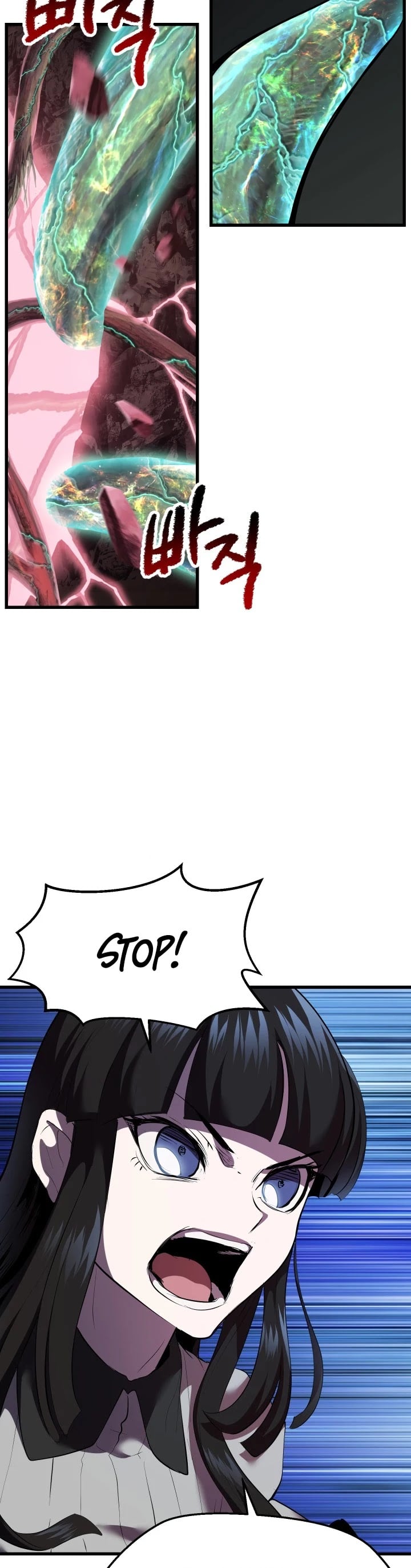 Survival Story of a Sword King in a Fantasy World chapter 93 - page 51