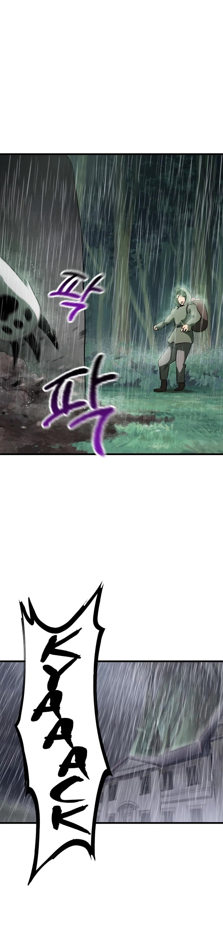 Survival Story of a Sword King in a Fantasy World chapter 92 - page 26