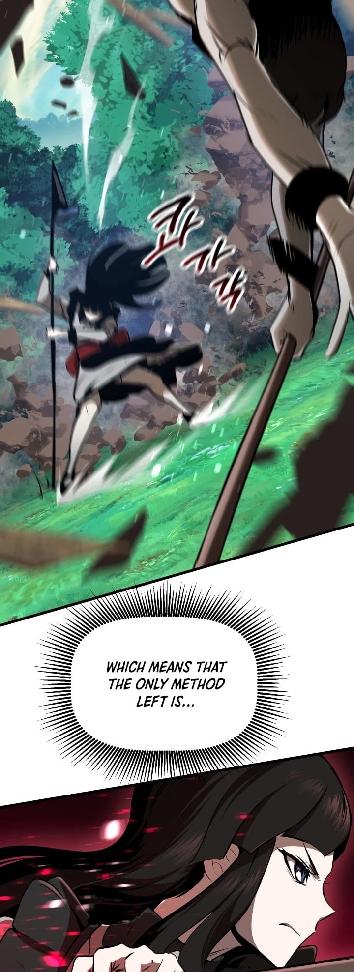 Survival Story of a Sword King in a Fantasy World chapter 87 - page 21