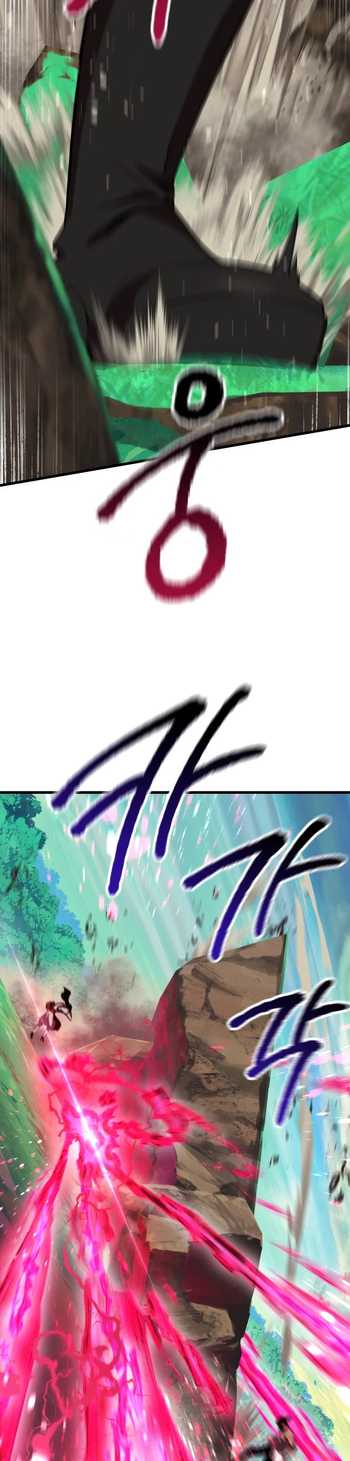 Survival Story of a Sword King in a Fantasy World chapter 87 - page 26