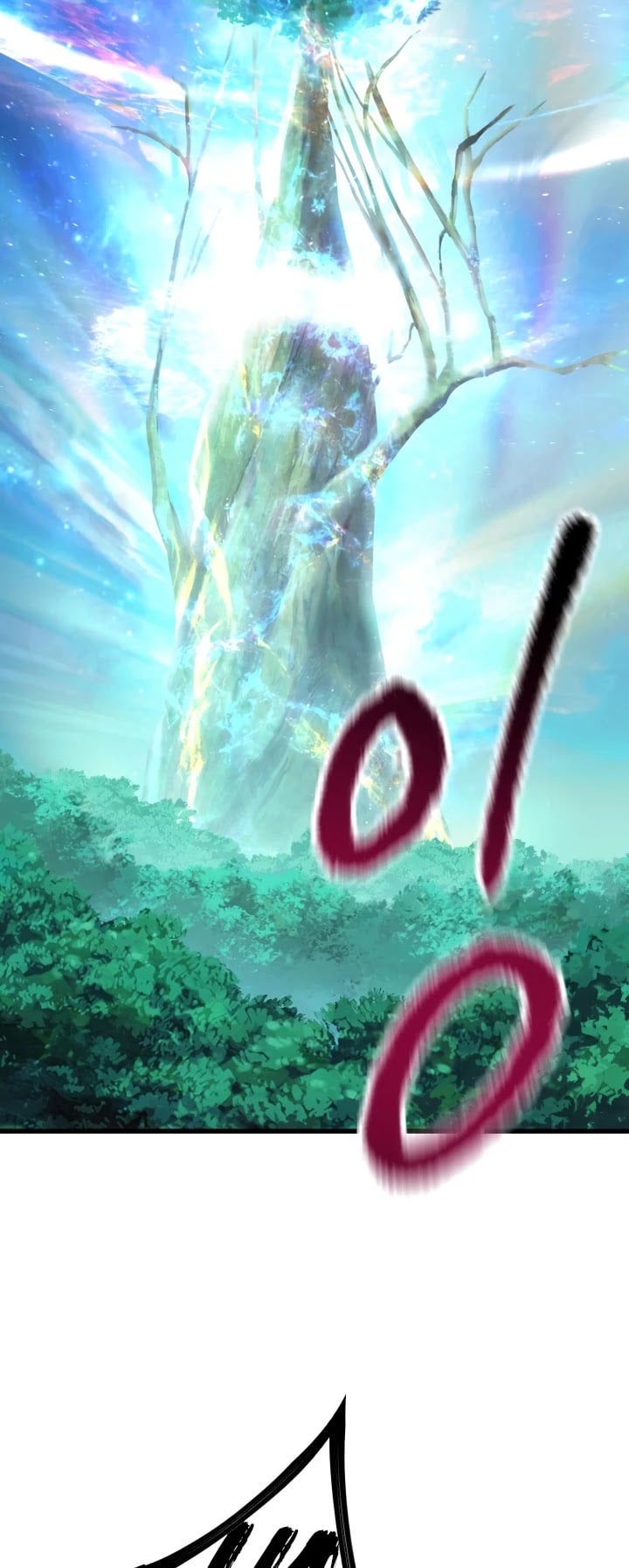 Survival Story of a Sword King in a Fantasy World chapter 87 - page 51