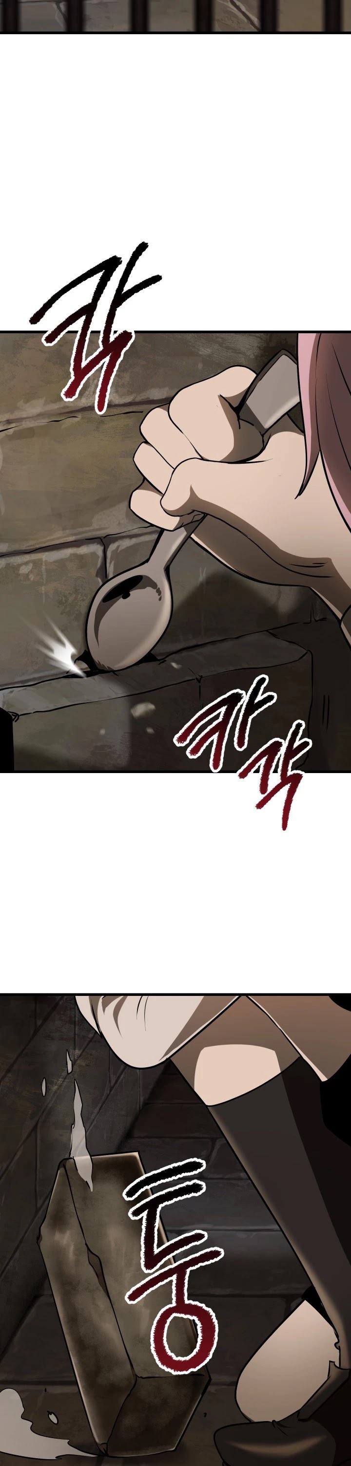 Survival Story of a Sword King in a Fantasy World chapter 86 - page 20