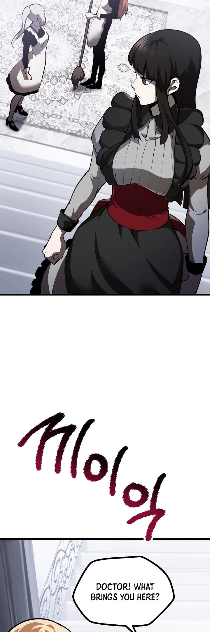 Survival Story of a Sword King in a Fantasy World chapter 86 - page 42