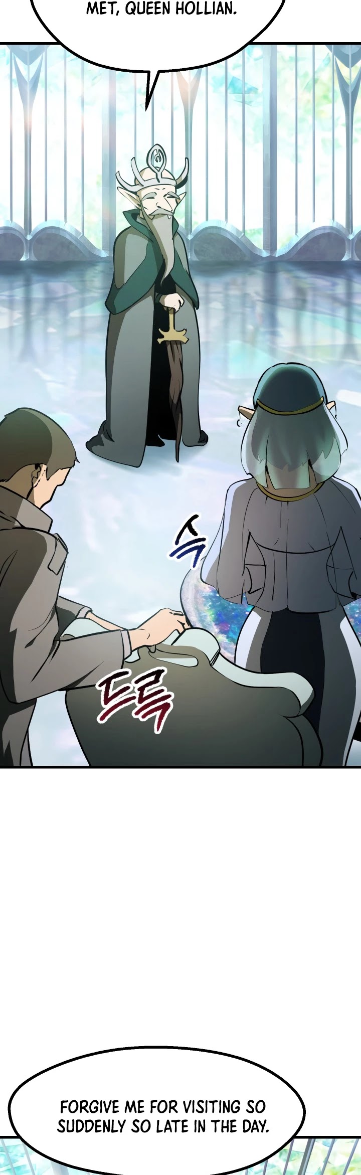 Survival Story of a Sword King in a Fantasy World chapter 86 - page 6