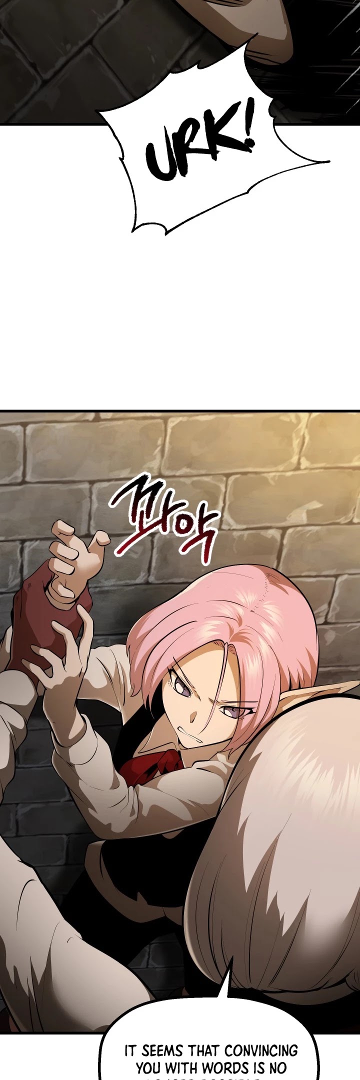Survival Story of a Sword King in a Fantasy World chapter 86 - page 63
