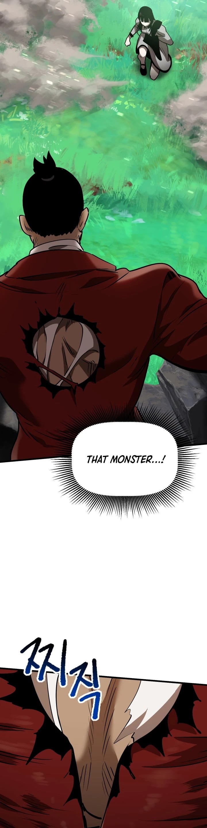 Survival Story of a Sword King in a Fantasy World chapter 86 - page 70