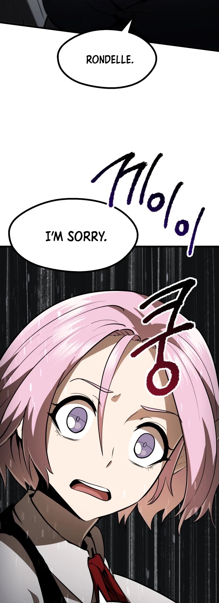 Survival Story of a Sword King in a Fantasy World chapter 85 - page 12