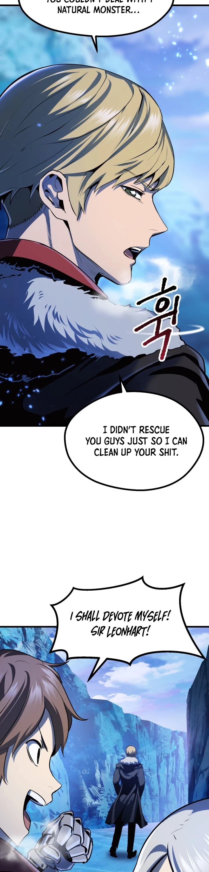 Survival Story of a Sword King in a Fantasy World chapter 85 - page 44