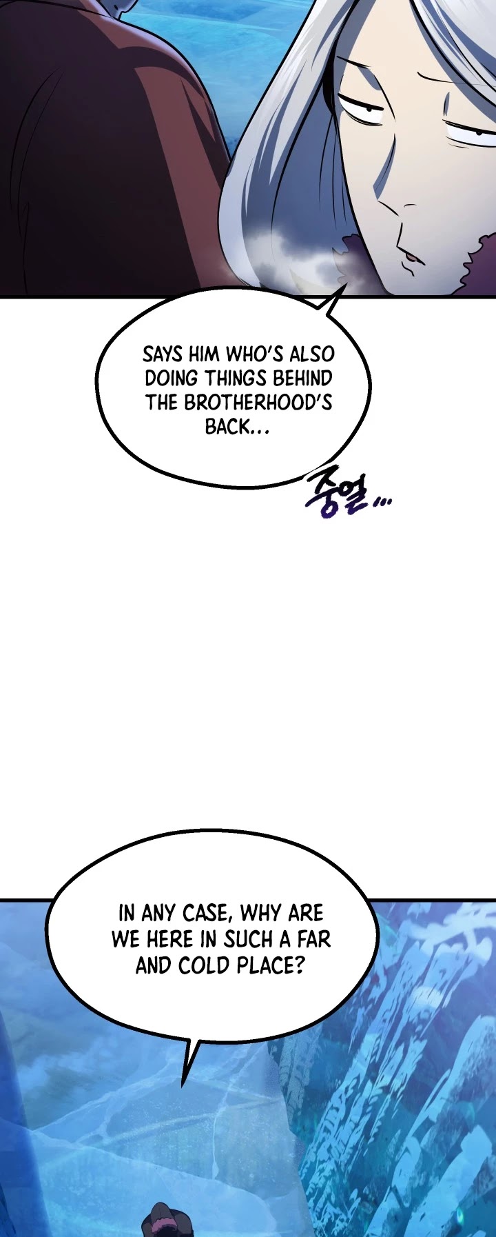 Survival Story of a Sword King in a Fantasy World chapter 85 - page 45