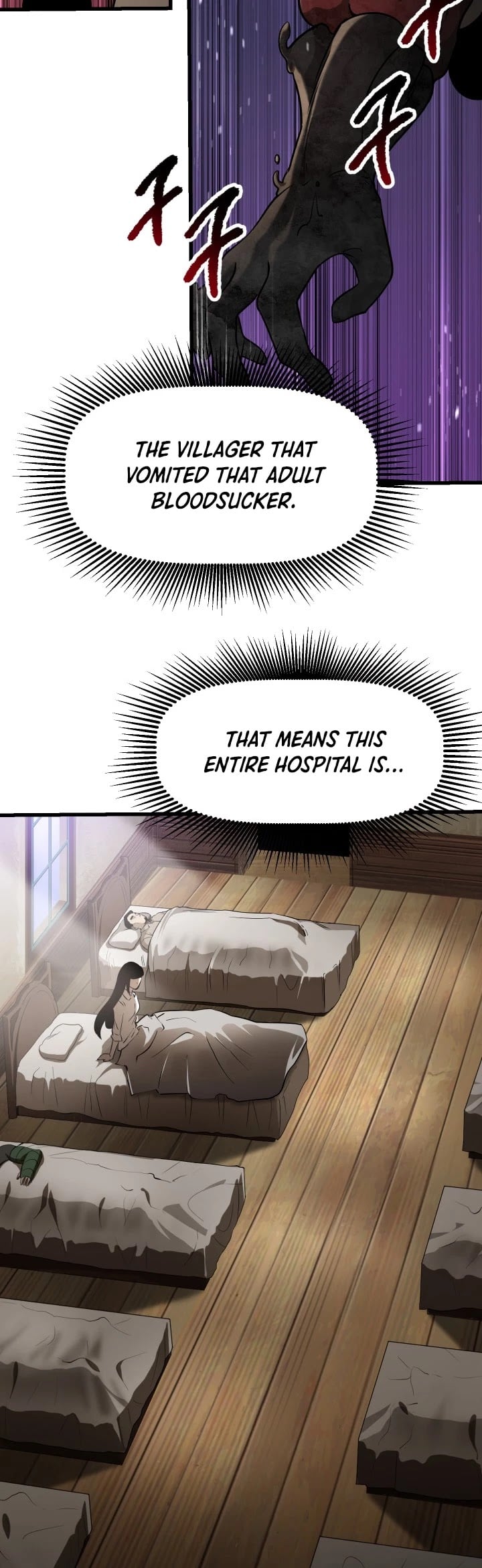 Survival Story of a Sword King in a Fantasy World chapter 84 - page 12