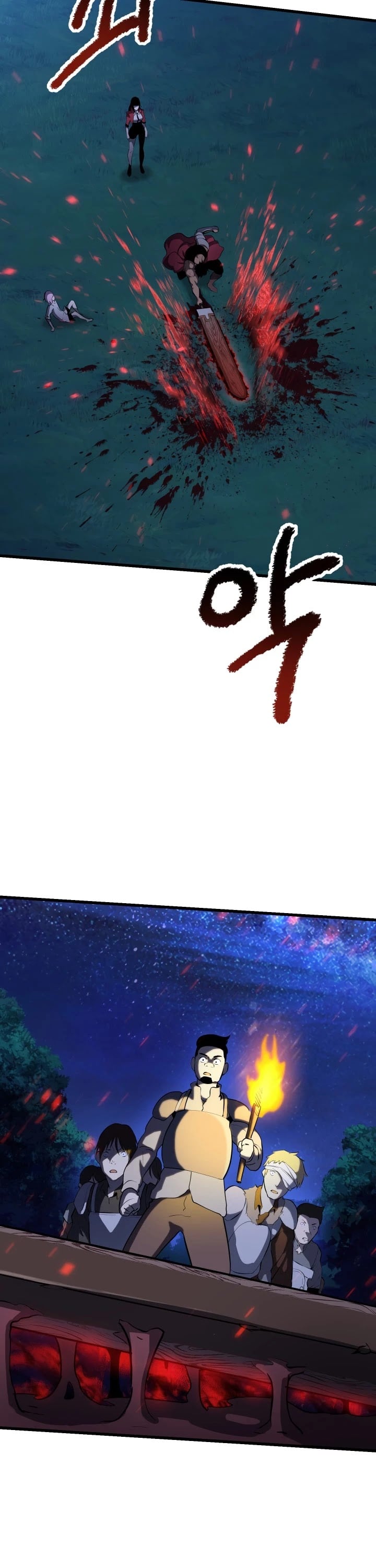 Survival Story of a Sword King in a Fantasy World chapter 83 - page 38