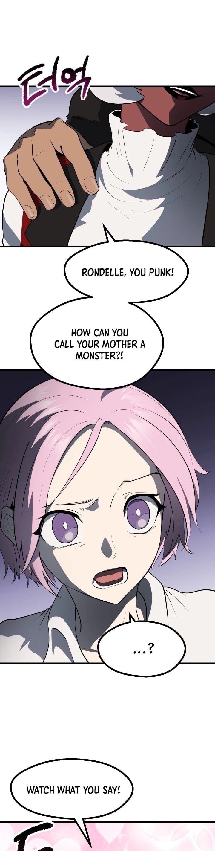 Survival Story of a Sword King in a Fantasy World chapter 83 - page 63