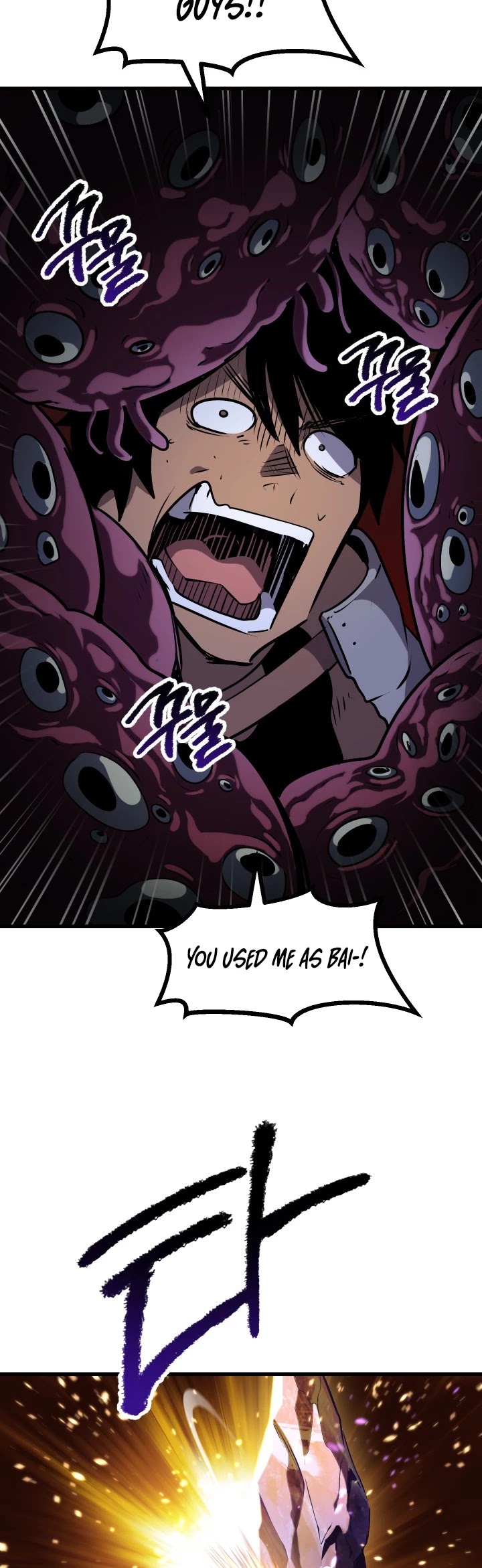 Survival Story of a Sword King in a Fantasy World chapter 83 - page 9