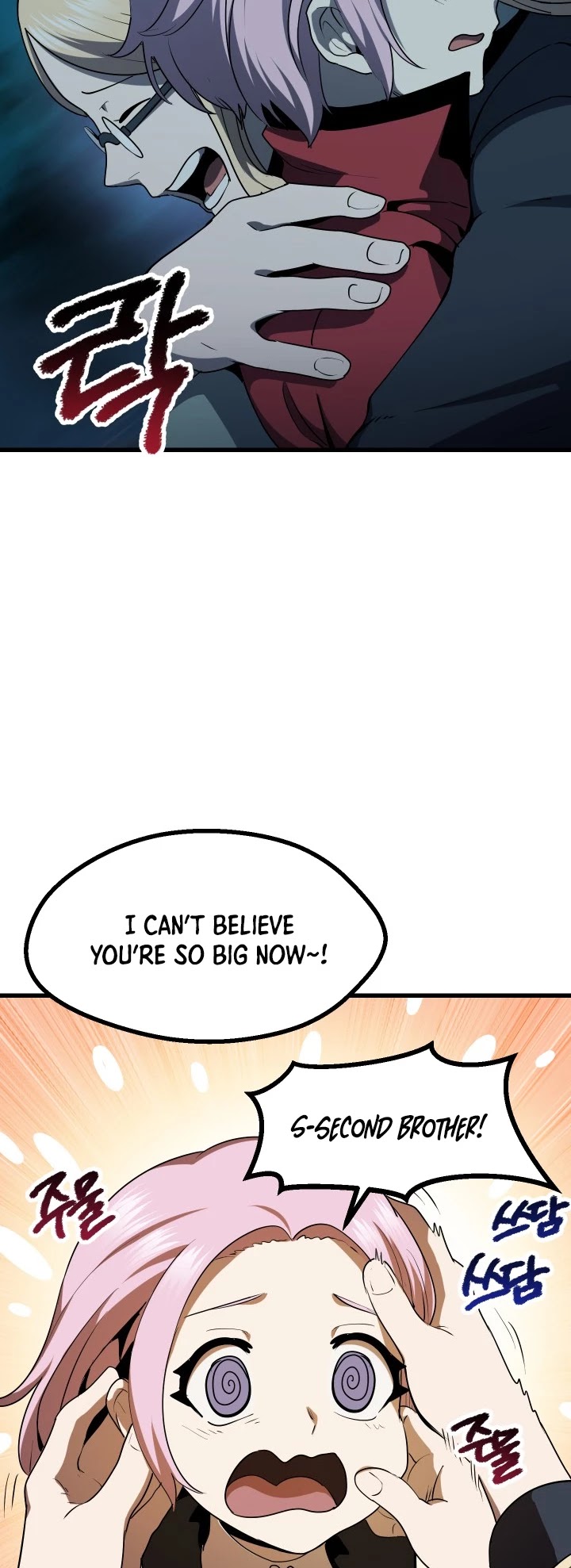 Survival Story of a Sword King in a Fantasy World chapter 80 - page 4