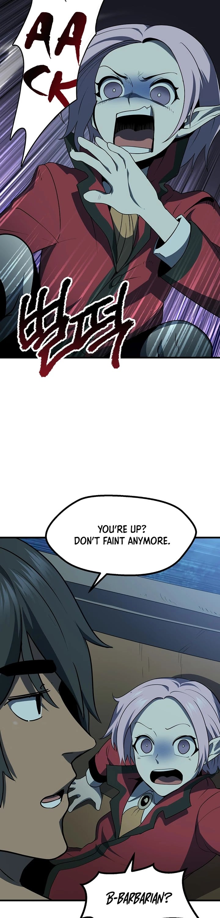 Survival Story of a Sword King in a Fantasy World chapter 79 - page 8
