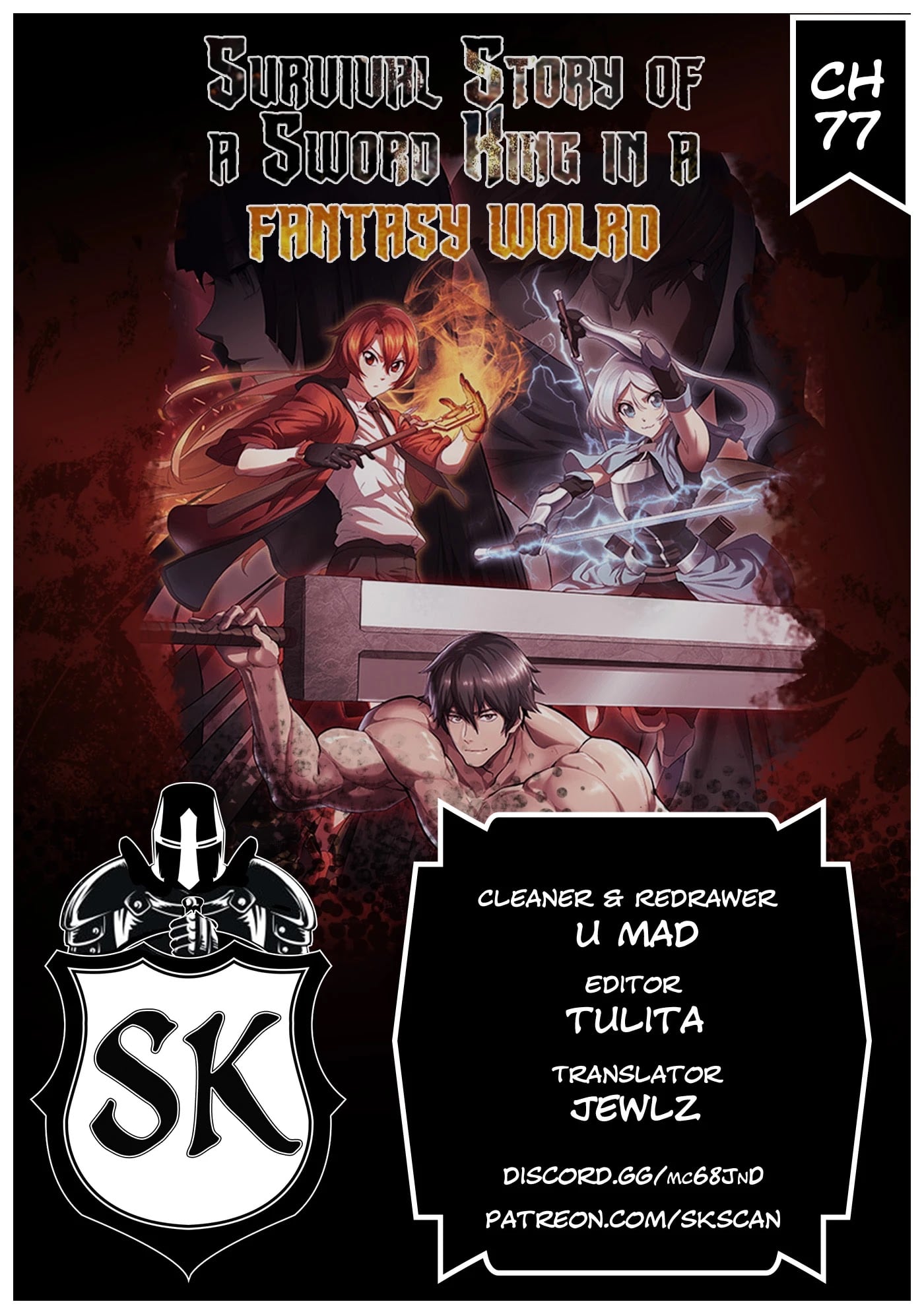 Survival Story of a Sword King in a Fantasy World chapter 77 - page 1