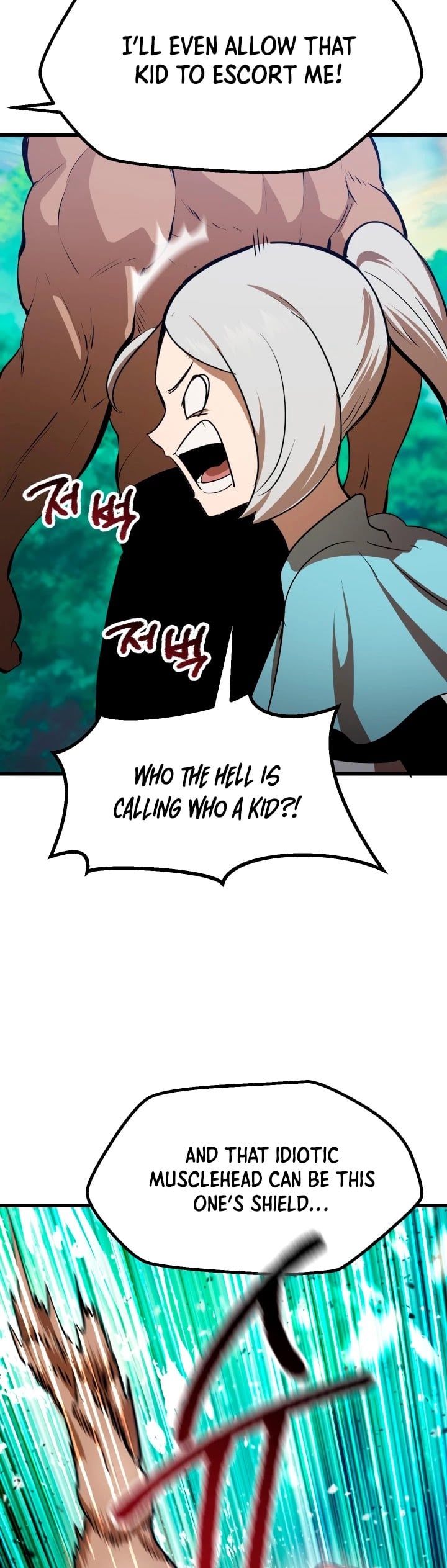 Survival Story of a Sword King in a Fantasy World chapter 77 - page 15