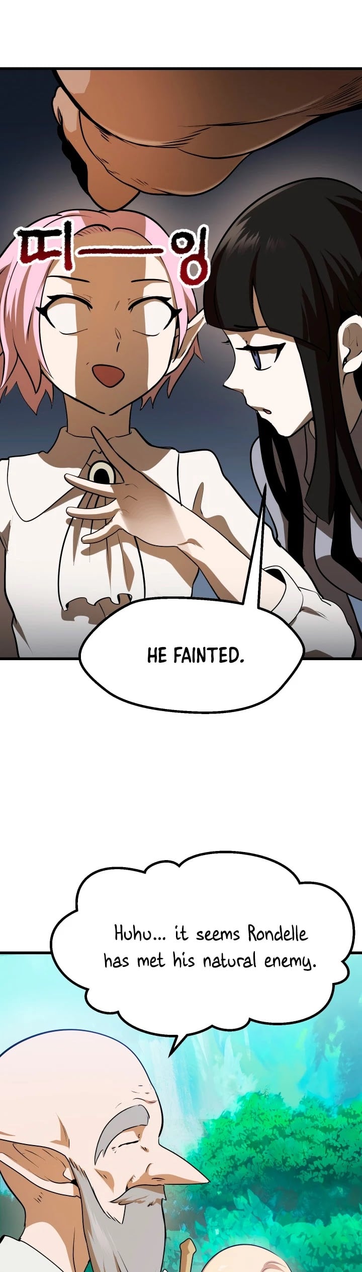 Survival Story of a Sword King in a Fantasy World chapter 77 - page 18