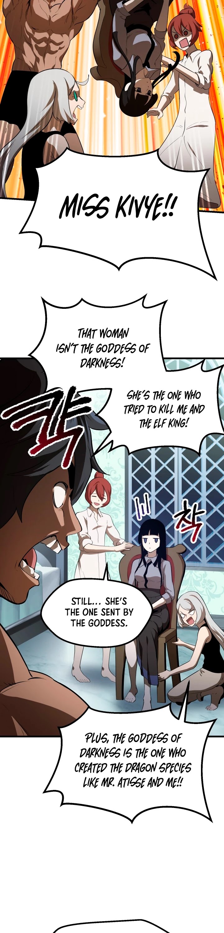 Survival Story of a Sword King in a Fantasy World chapter 77 - page 26