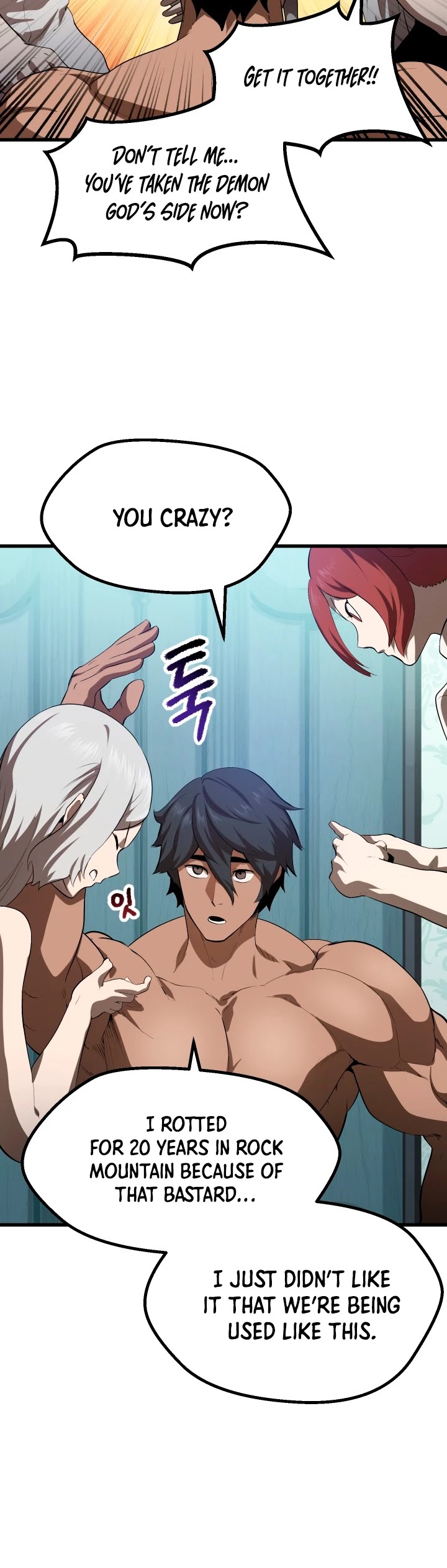 Survival Story of a Sword King in a Fantasy World chapter 77 - page 33