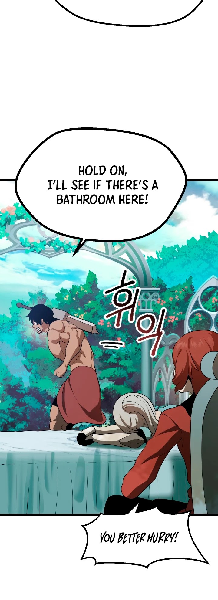 Survival Story of a Sword King in a Fantasy World chapter 75 - page 31